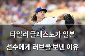 검색엔진최적화