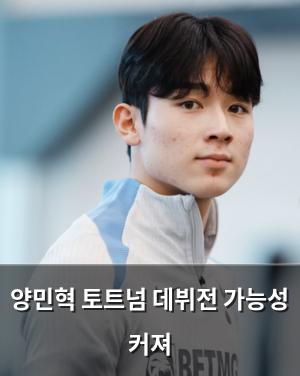 머신러닝