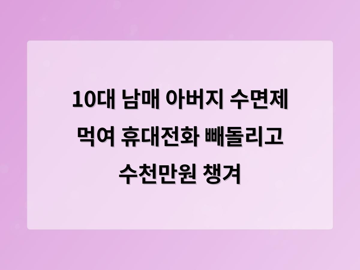 디알소프트 홈페이지제작