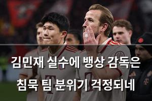 네이버SEO