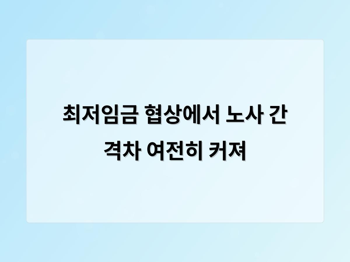 홈페이지제작
