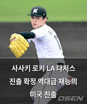 구글SEO