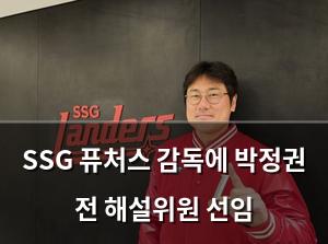 빅데이터