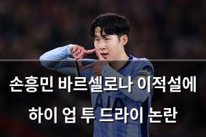검색엔진최적화