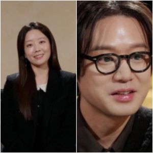 검색엔진최적화