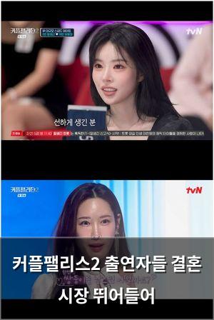백링크