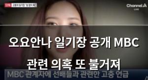 구글SEO