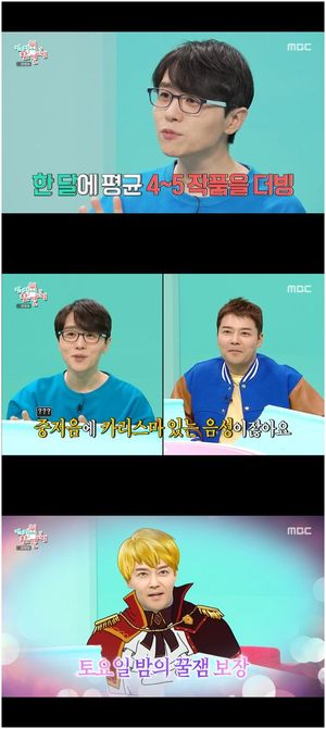 네이버SEO