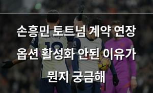 머신러닝