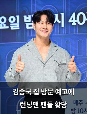 백링크
