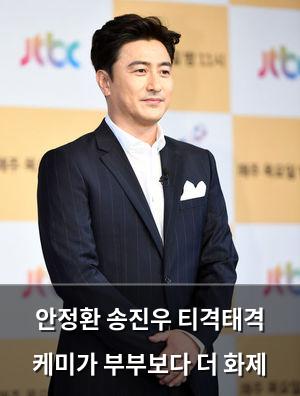 빅데이터