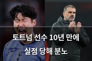 구글SEO