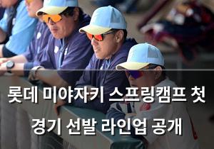 머신러닝