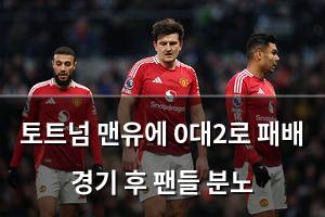 검색엔진최적화