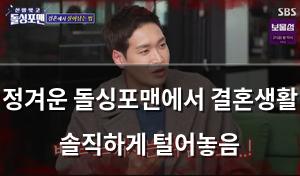 백링크