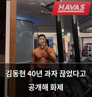 네이버SEO