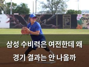 백링크