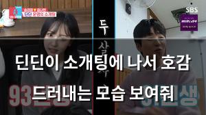 구글SEO