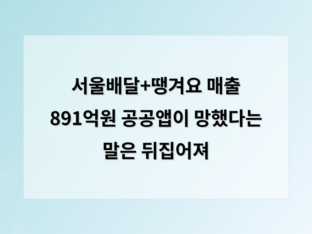 홈페이지제작