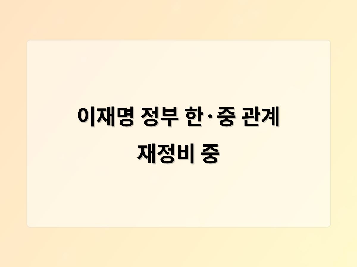 홈페이지제작
