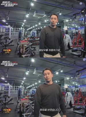 머신러닝