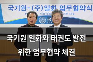 빅데이터