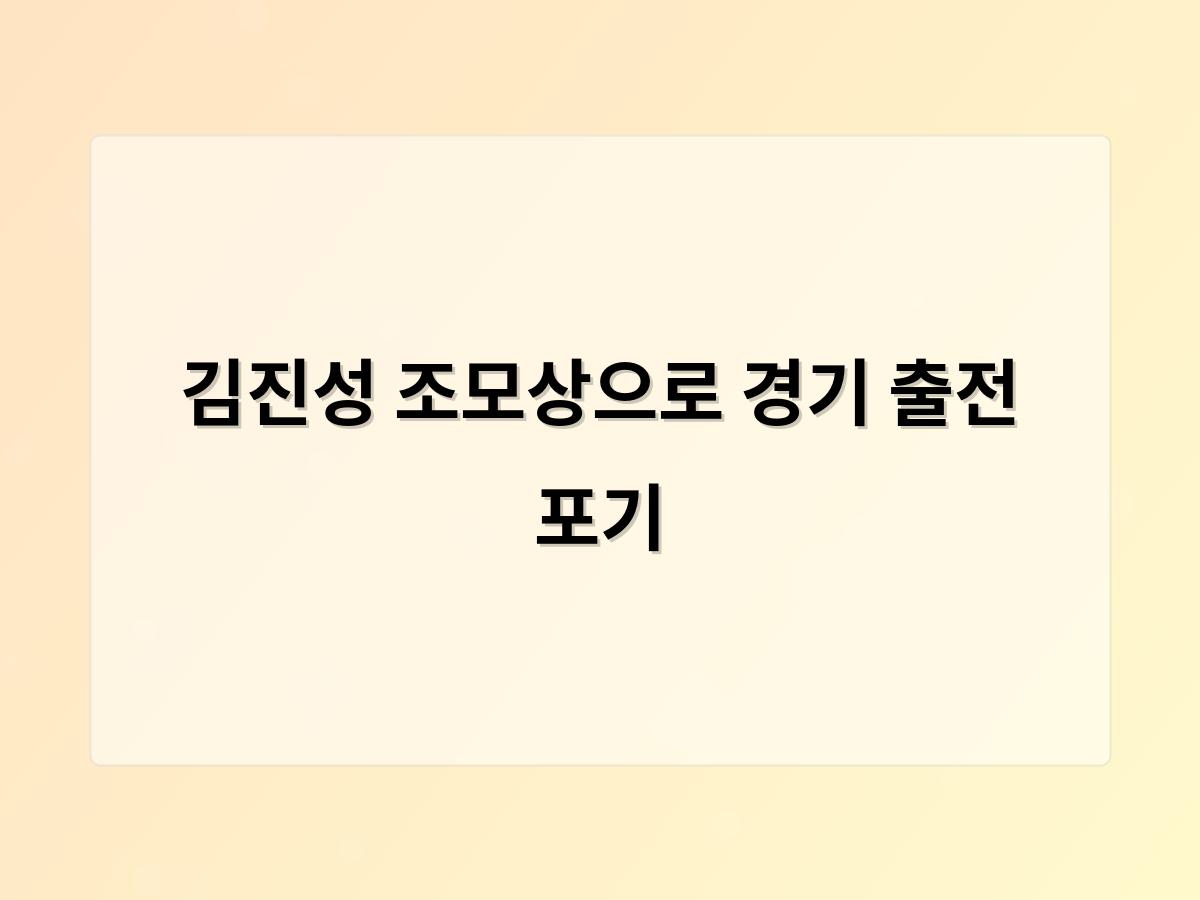 네이버SEO