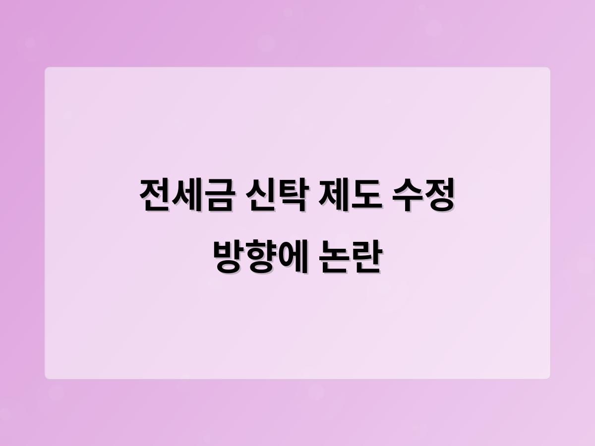 홈페이지제작