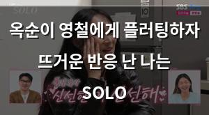 머신러닝