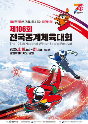 네이버SEO