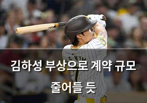 백링크