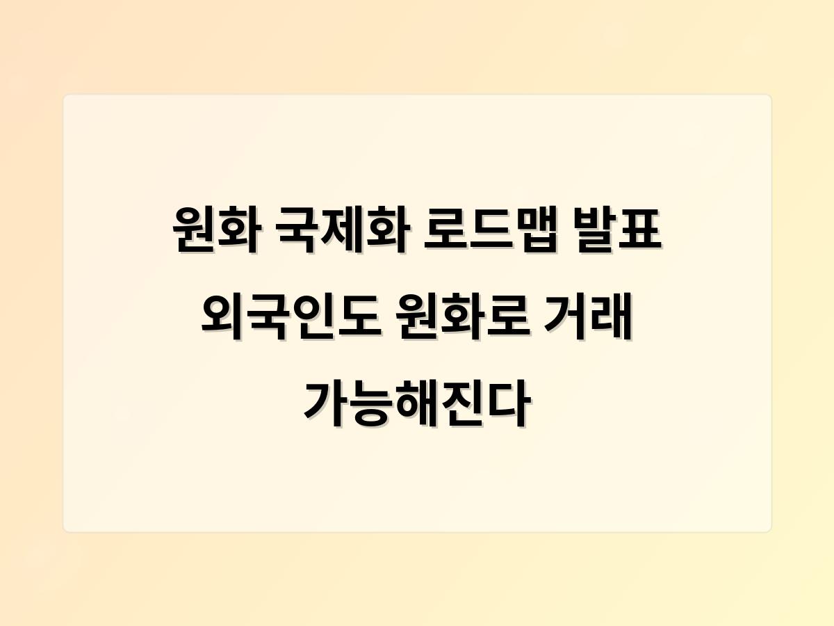디알소프트 홈페이지제작