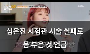 네이버SEO