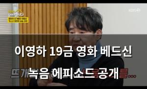 백링크