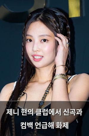 인공지능