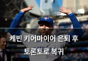 머신러닝