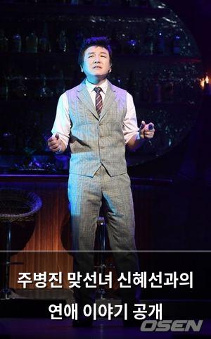 빅데이터