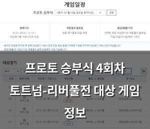 빅데이터