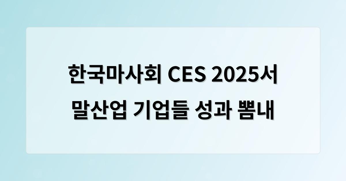 머신러닝