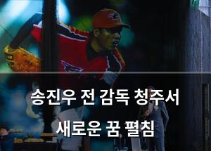 머신러닝