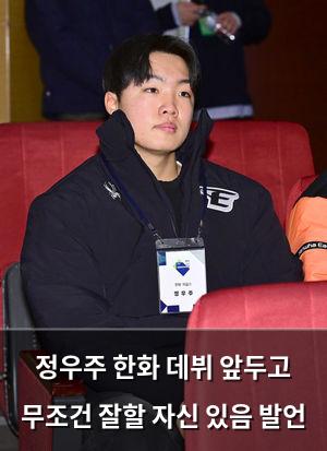 검색엔진최적화