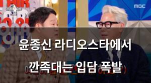 백링크