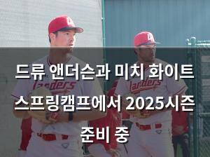 인공지능