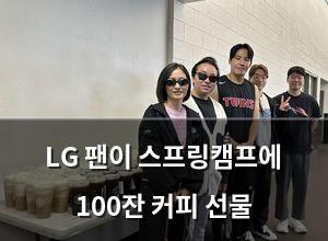 검색엔진최적화