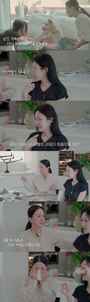 머신러닝