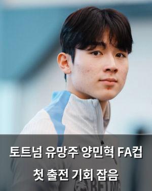 인공지능