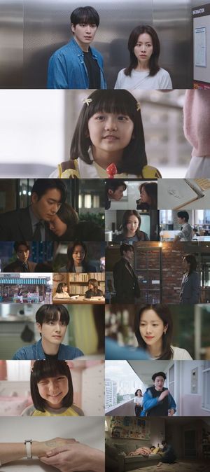 검색엔진최적화
