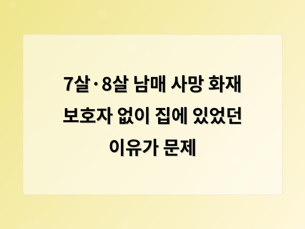 디알소프트 홈페이지제작