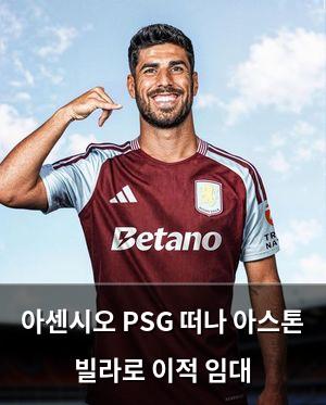 구글SEO