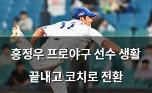 인공지능